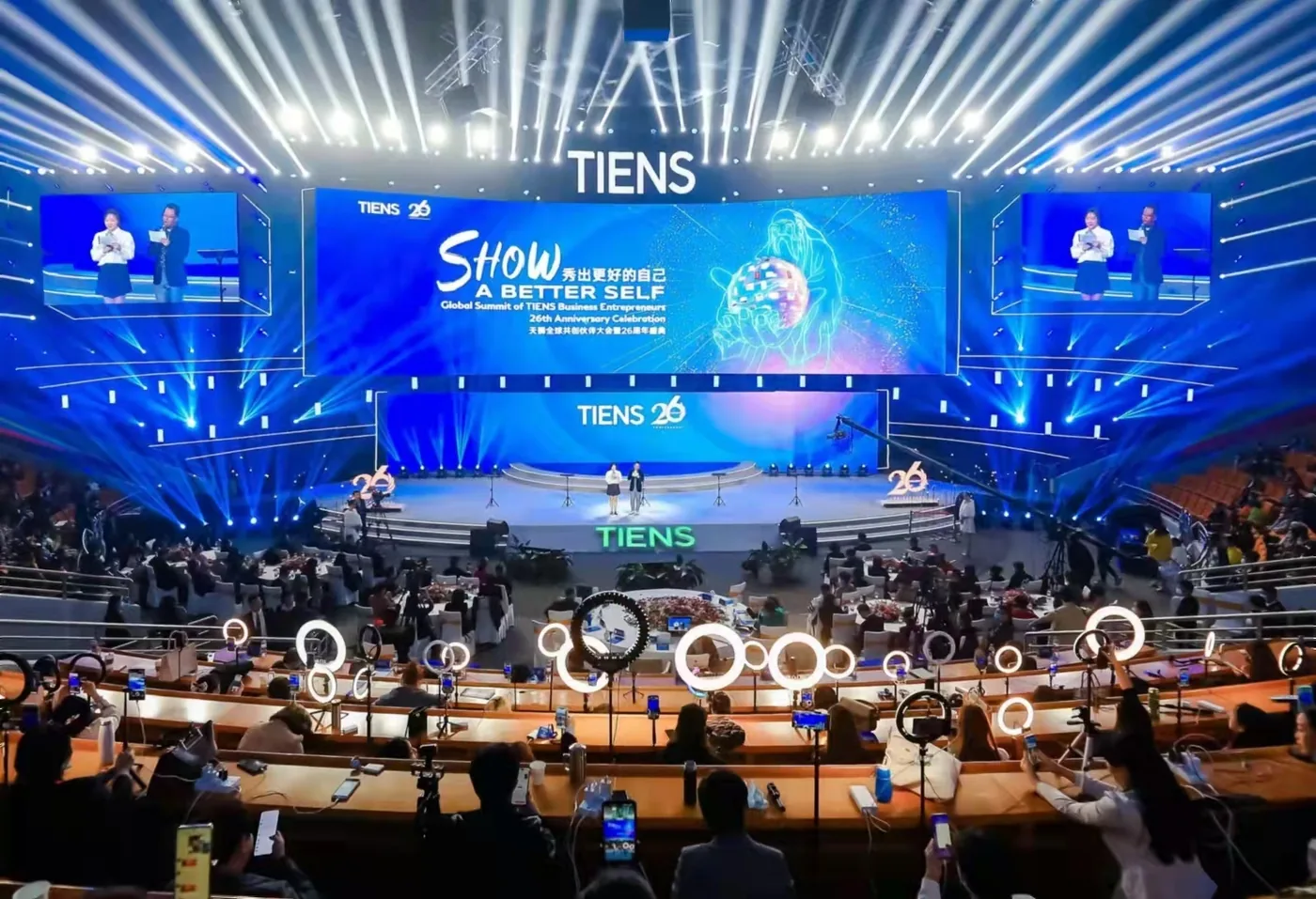 TIENS Global Summit & International Presence